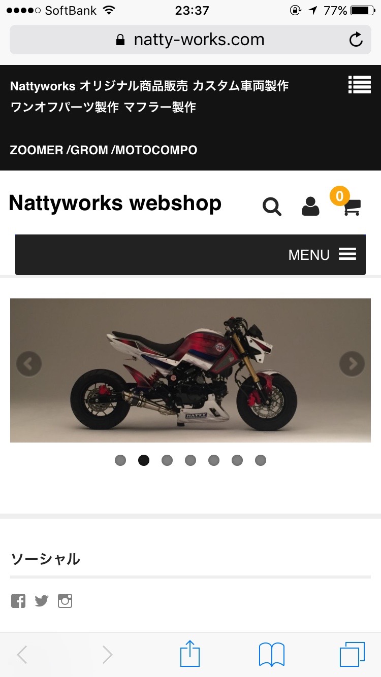 ズーマー マフラー NATTYWORKS スマートショット